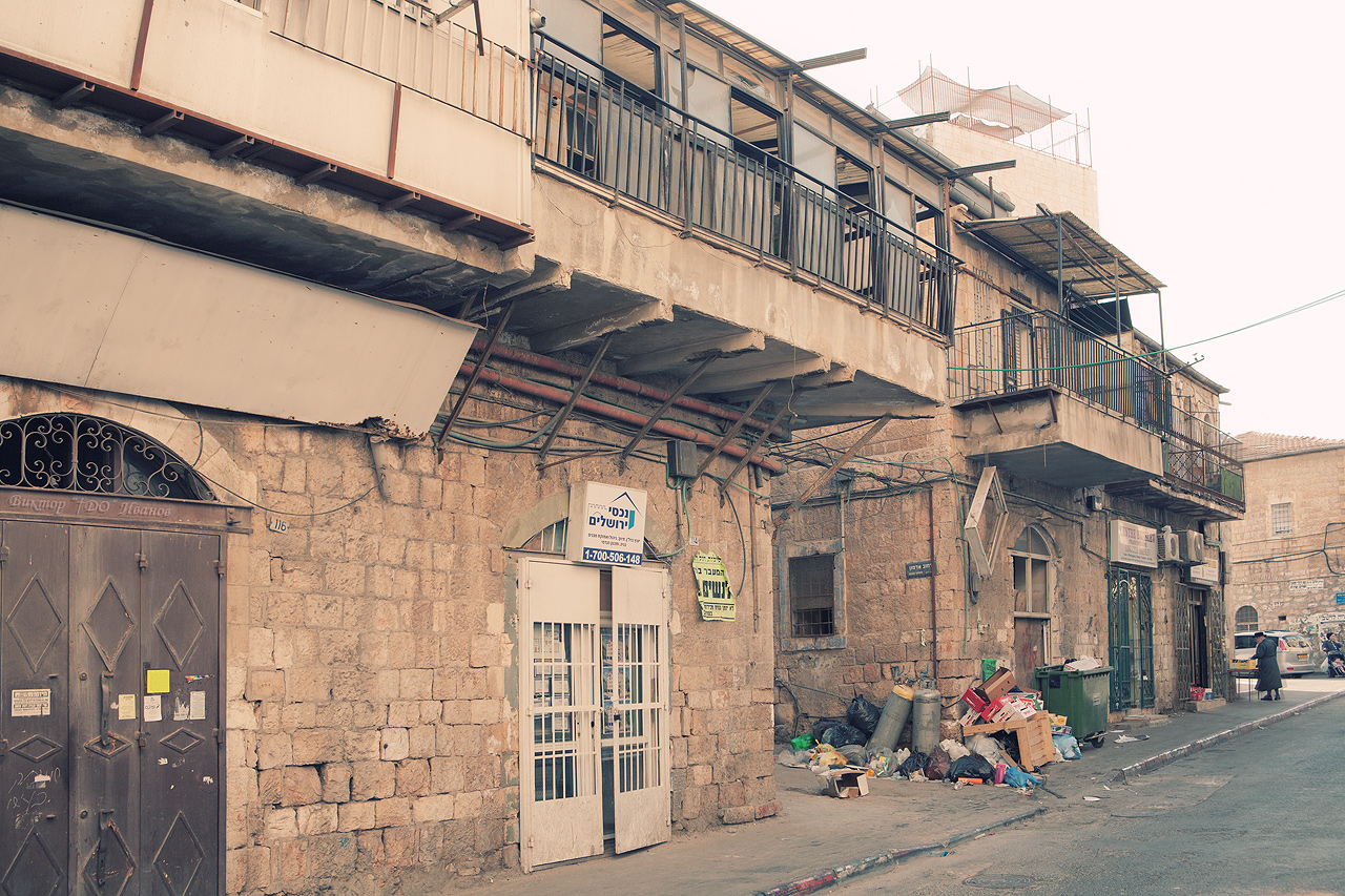 Иерусалим посконный: квартал Меа Шеарим, 2010